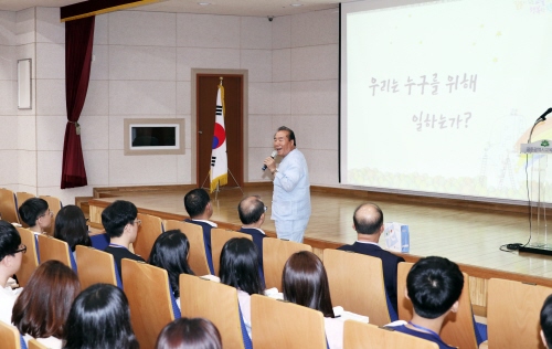 광주광역시교육청, '신규지방공무원 기본교육' 연수 - 1
