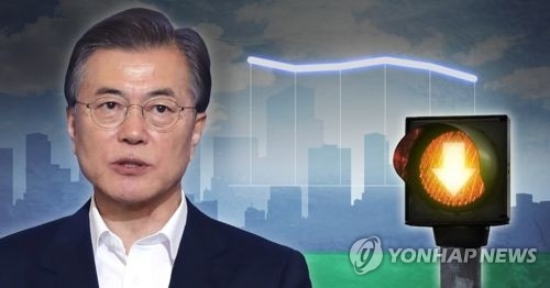 El índice de aprobación de Moon cae en medio de la controvertida visita de un funcionario norcoreano