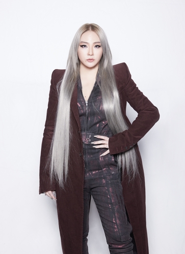 La rapera CL dice que su nueva canción 'HWA' marca un nuevo comienzo