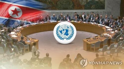 Un panel de la ONU aprueba el año pasado 30 casos de exención de sanciones para programas de asistencia a Corea del Norte