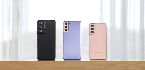 Samsung desvela el teléfono inteligente Galaxy S21 con un modelo compatible con lápiz óptico