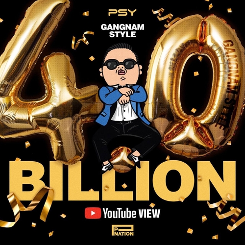 El videoclip de 'Gangnam Style' de PSY supera los 4.000 millones de visualizaciones en YouTube por primera vez para un artista surcoreano
