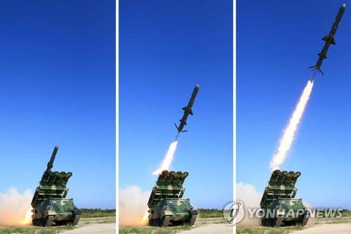 (2ª AMPLIACIÓN) Corea del Norte lanza el domingo dos misiles de crucero frente a la costa occidental