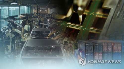 (3ª AMPLIACIÓN) Las exportaciones de Corea del Sur aumentan en marzo un 16,6 por ciento interanual y es probable que se extienda aún más la recuperación