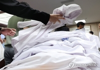 Dos hospitales principales de Seúl suspenderán los tratamientos de pacientes ambulatorios y cirugías