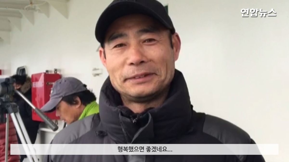 [현장영상] 세월호 미수습자 가족들 "안전한 인양 최우선"