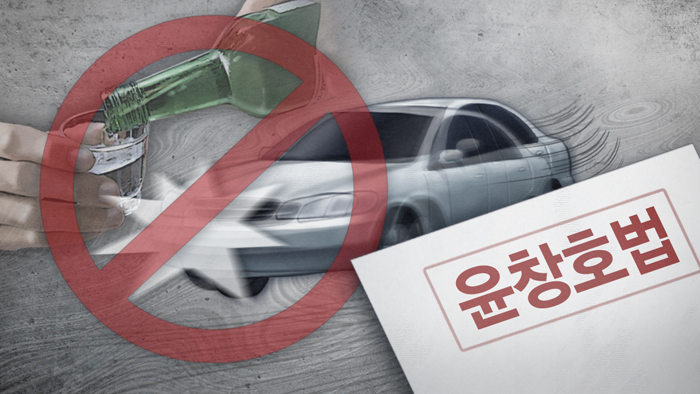 "국민정서 모른다" 후퇴한 윤창호법에 실망감