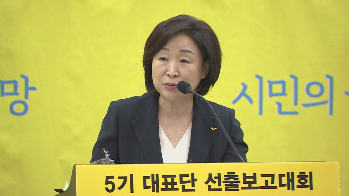여야 3당, 심상정 대표 선출 축하…한국당은 침묵