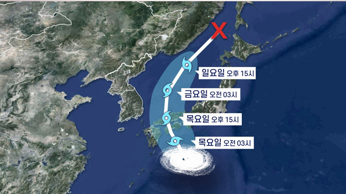 태풍 '크로사' 영향 확대…동해안 300㎜ 호우