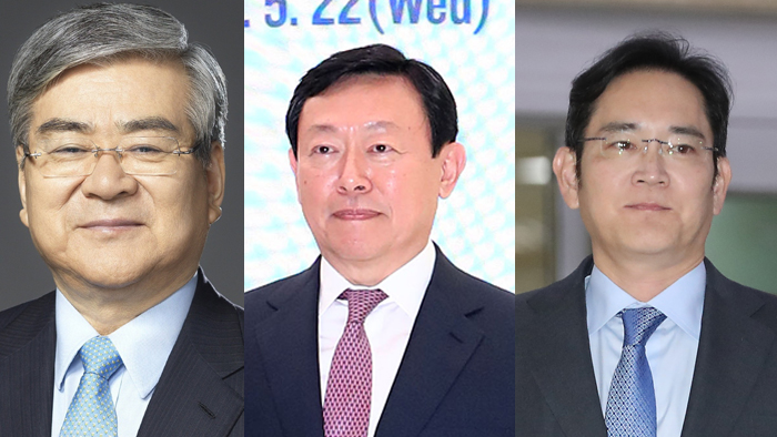 故조양호 퇴직금 등 702억원…이재용 무보수