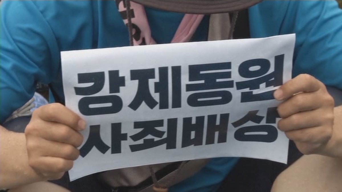 악천후 속에도 광복절 집회 열기 뜨거워