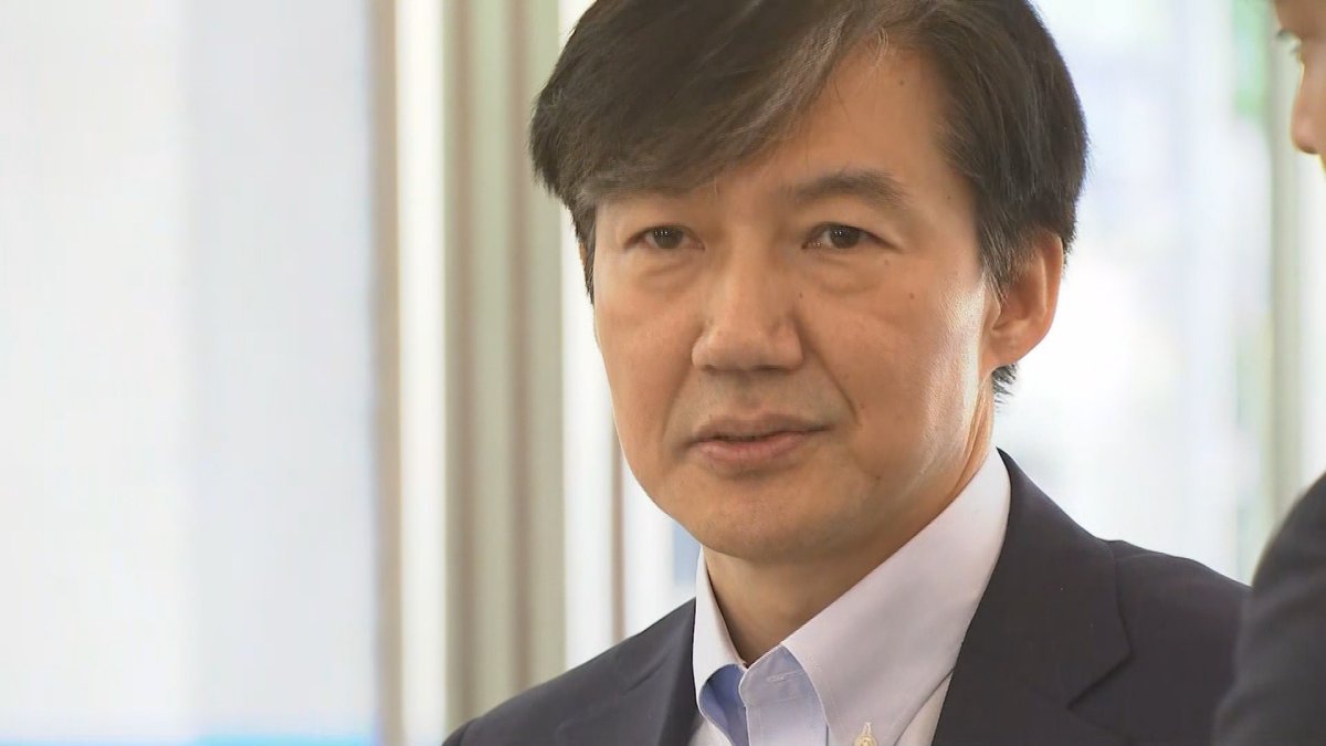 조국 재산 56억인데 가족이 사모펀드에 74억 약정