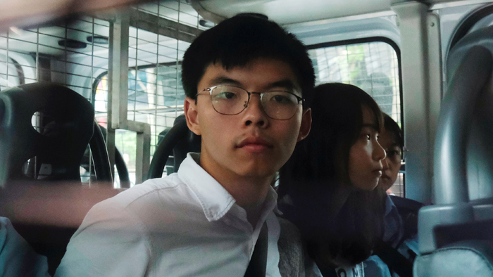 홍콩시위 주도 조슈아 웡 또 체포