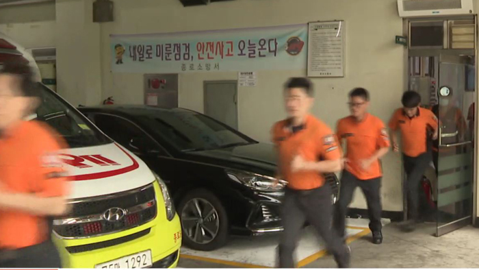 화재대응에 명절없다…구슬땀 흘리는 소방관들