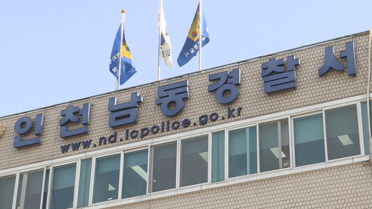 뺑소니 도주 중 택시 들이받아 승객 1명 사망