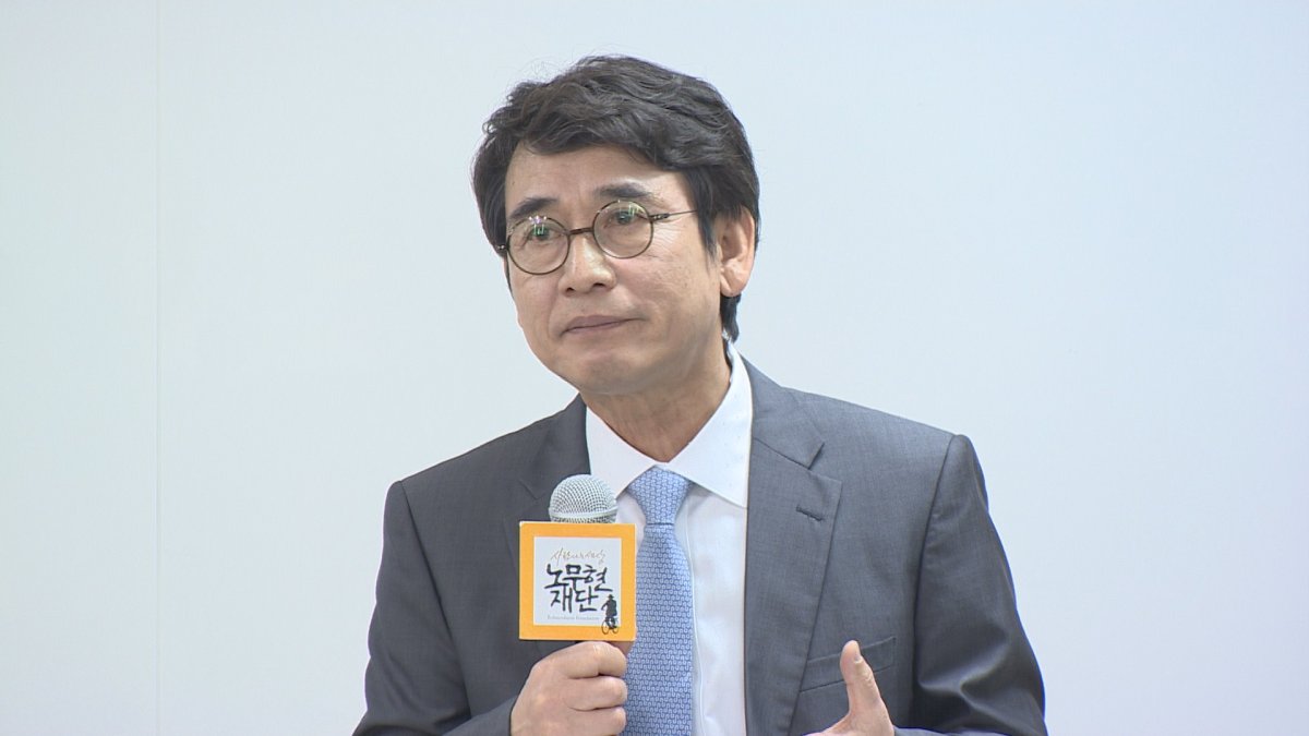 유시민 "검찰, 조국 부부 수사 확실한 증거 없을 것"
