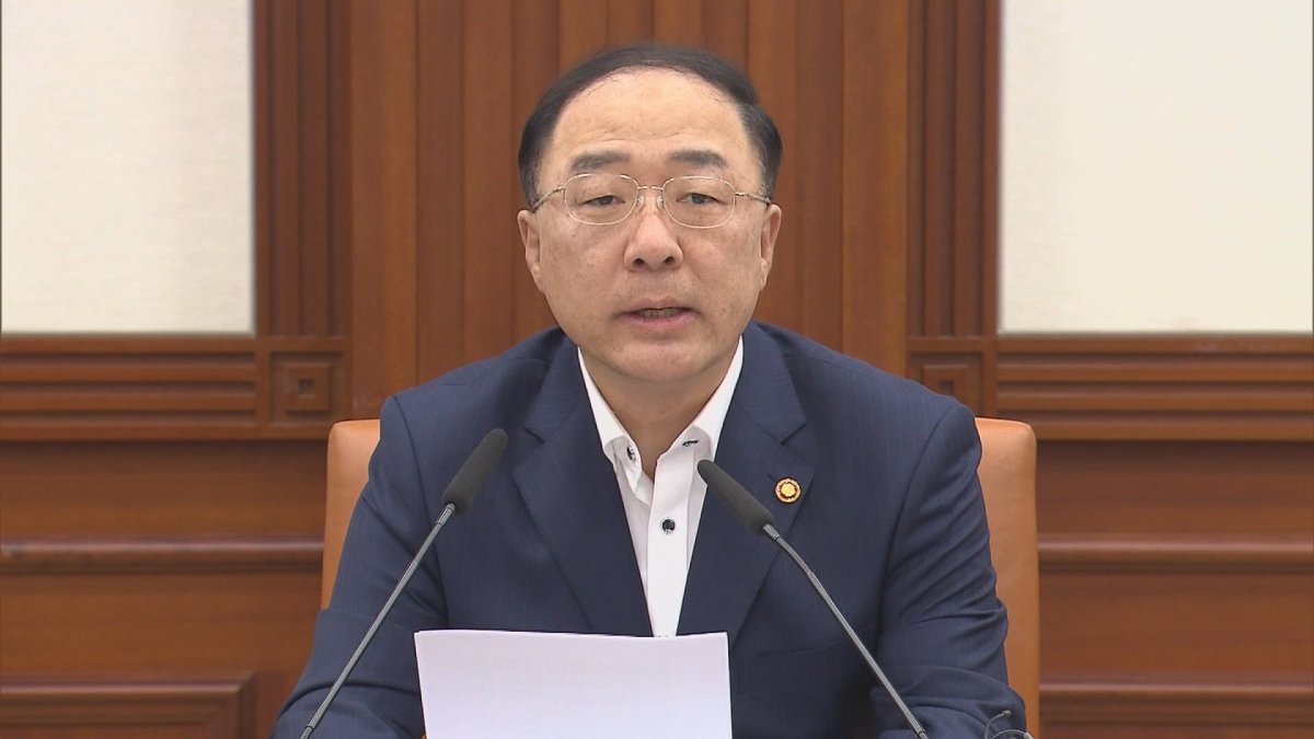 WTO 개도국 시한 열흘 앞…정부, 지위 여부 논의