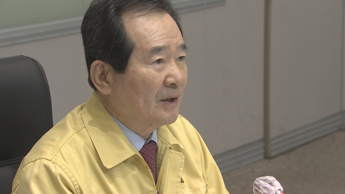 정 총리 "4월 6일 개학 이후 새로운 일상 준비해야"