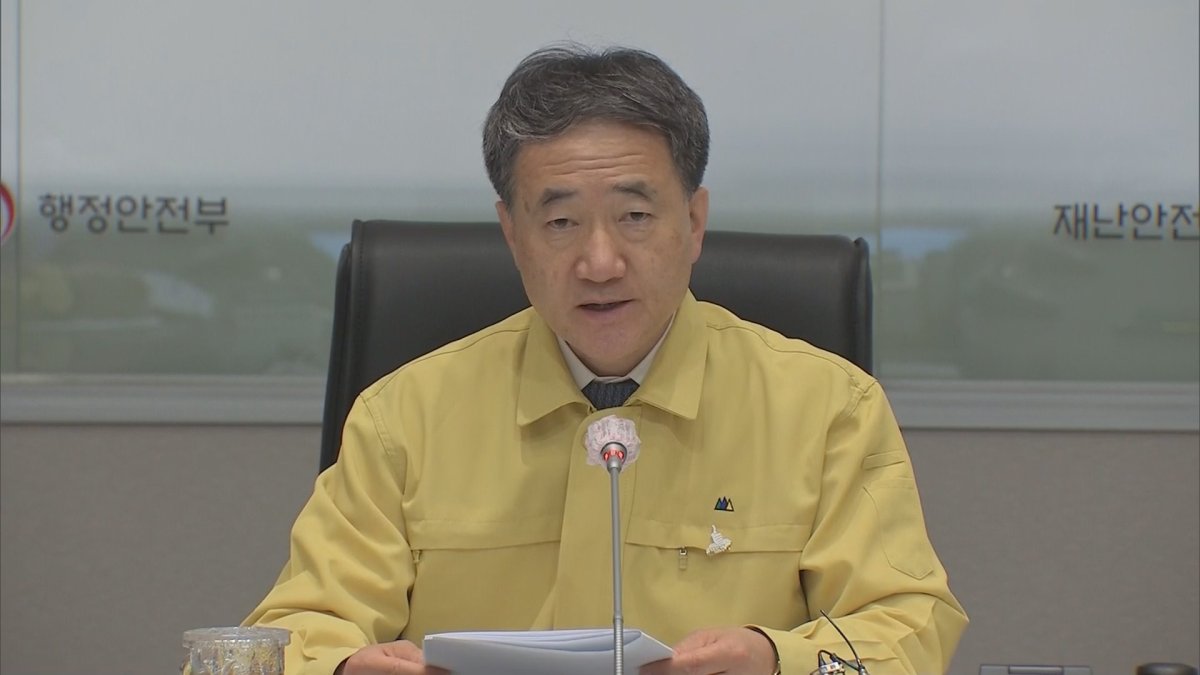 박능후 "고2 이하 등교 대비 비상대응 체계 강화"