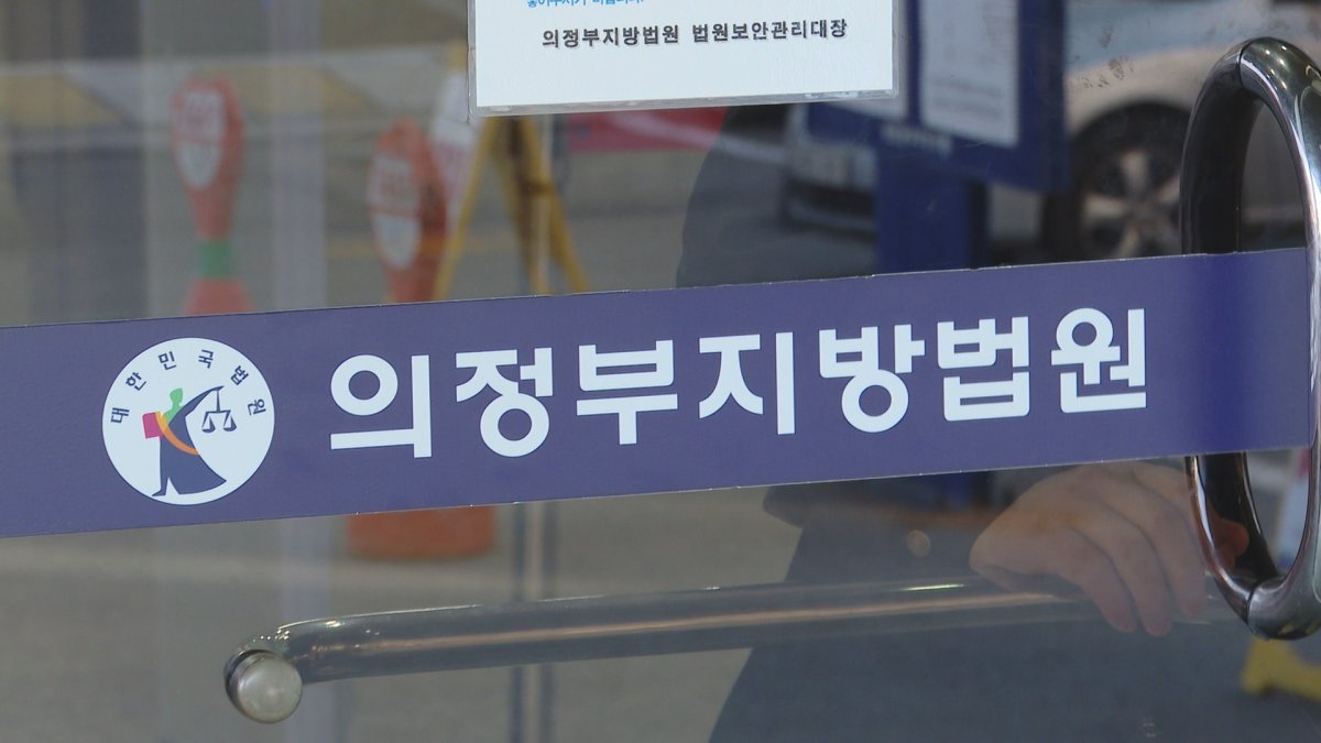 코로나19 자가격리 위반 26일 첫 선고