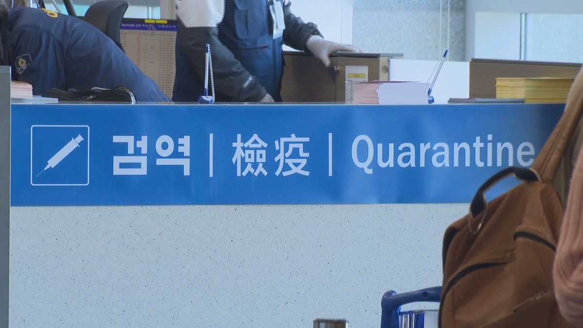 "유흥주점에 여행까지"…자가격리 위반 외국인 확진
