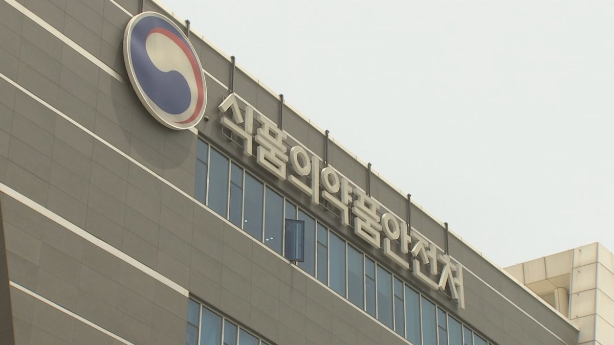 일교차 큰 가을 식중독 조심…"음식은 아이스박스에"