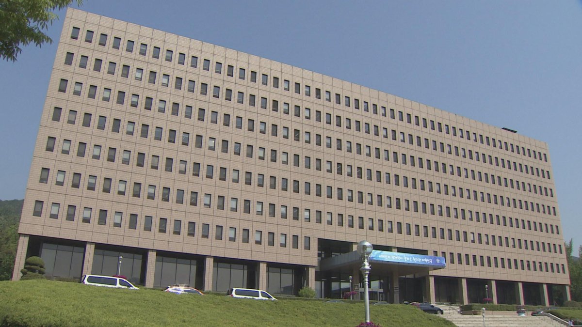 법무부 "檢, '라임' 검사·야권 로비 제대로 확인 안해"