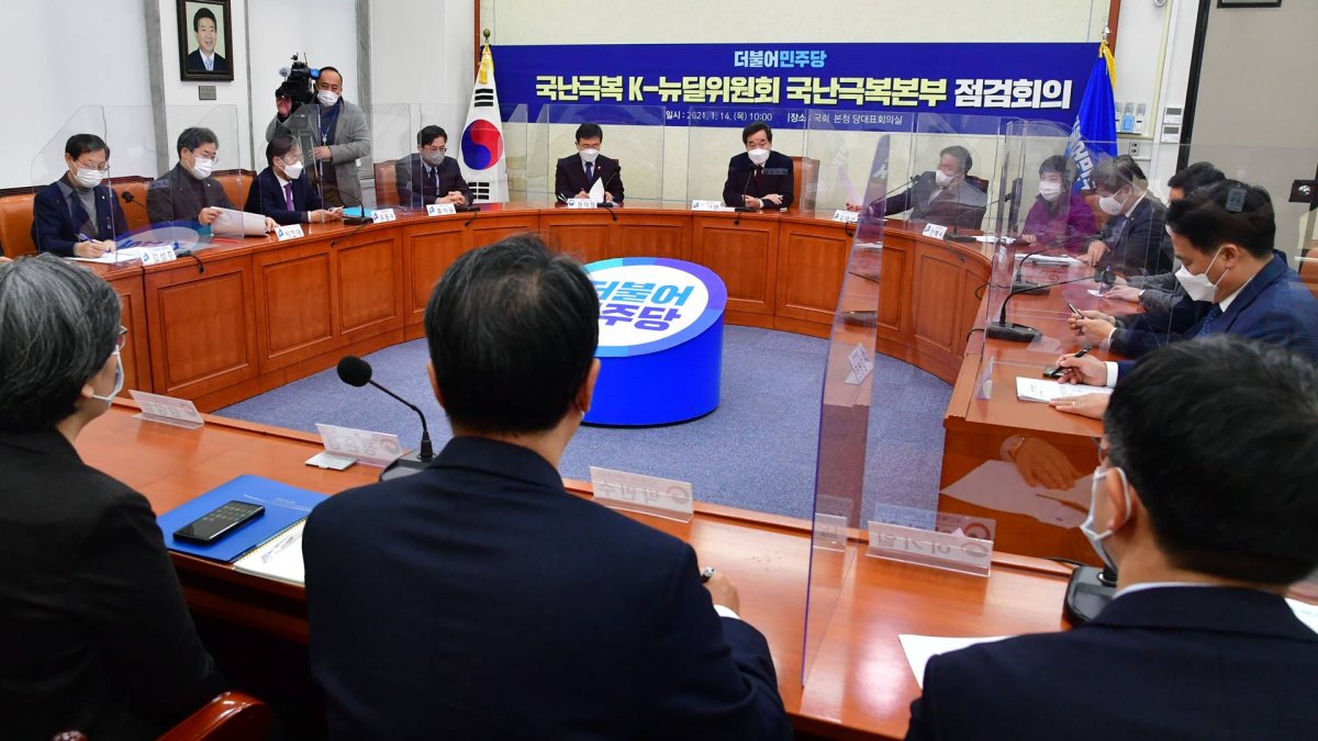 당정 "11월 집단면역 목표…방역지침 조정할 것"