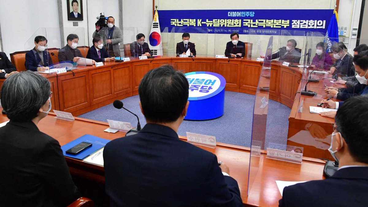 당정 "백신 9월까지 접종 완료"…형평성 논란 보완 검토