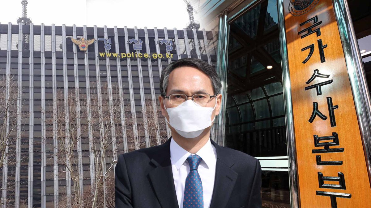 안정 택한 국수본…"신뢰 회복 과제"