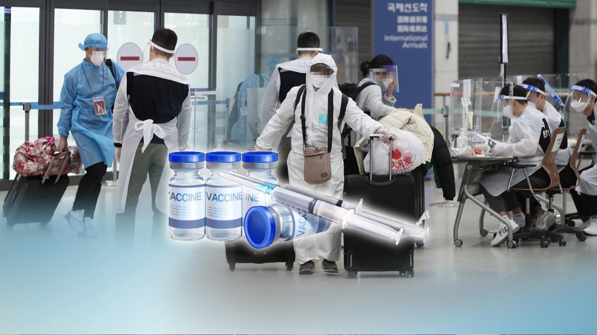 변이 바이러스 유입 '빨간불'…백신 효과 있을까
