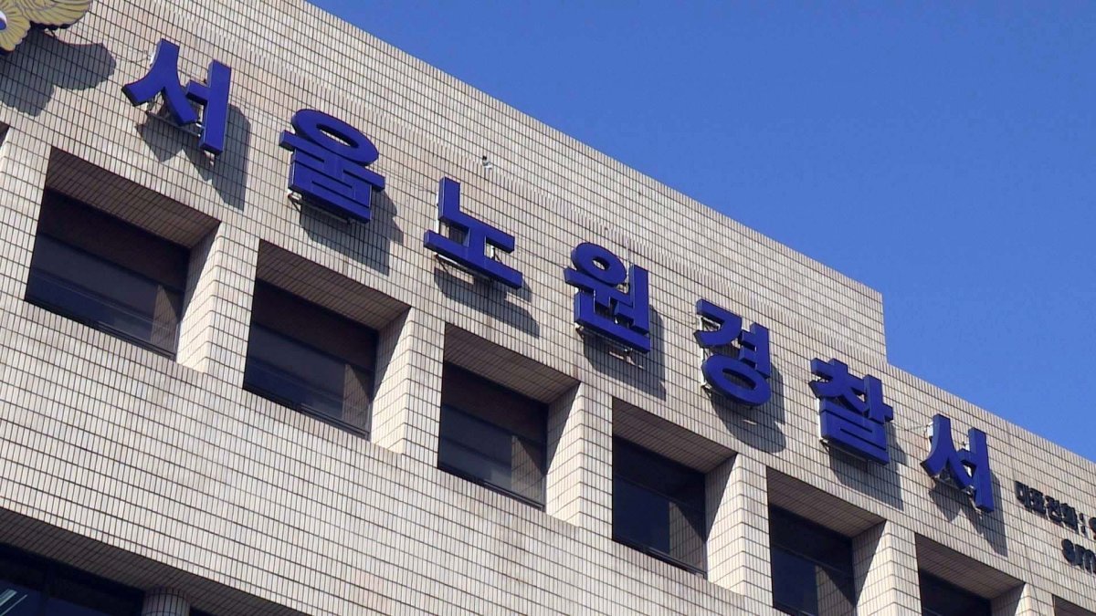 '경비원 몽둥이 폭행' 입주민 사전 영장 신청