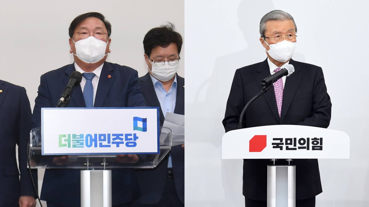 재보선 후폭풍…與 지도부 총사퇴·野 새판 짜기