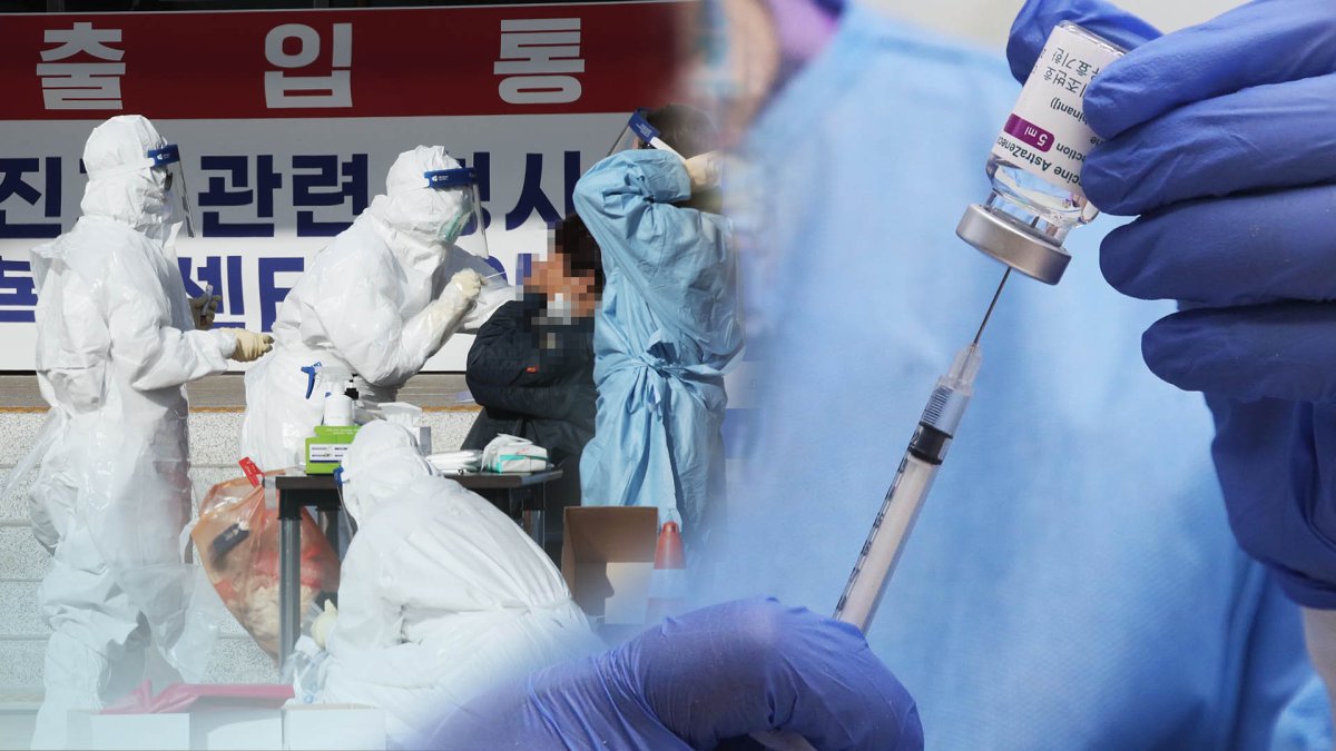 700명 확진에 거리두기 강화되나…AZ백신 접종 재개