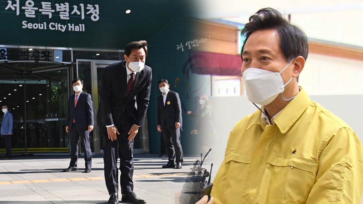 오세훈 "다시 뛰는 서울시"…내일 코로나 긴급회의
