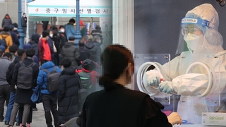 Los casos nuevos de coronavirus superan los 600 por segundo día consecutivo en medio de las crecientes preocupaciones sobre una cuarta ola de infecciones