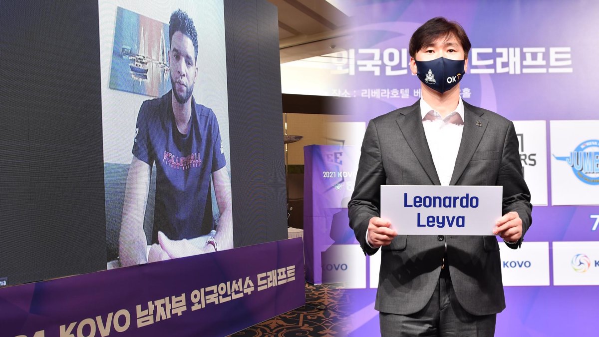'쿠바 특급' 레오, V리그 복귀…OK금융그룹으로