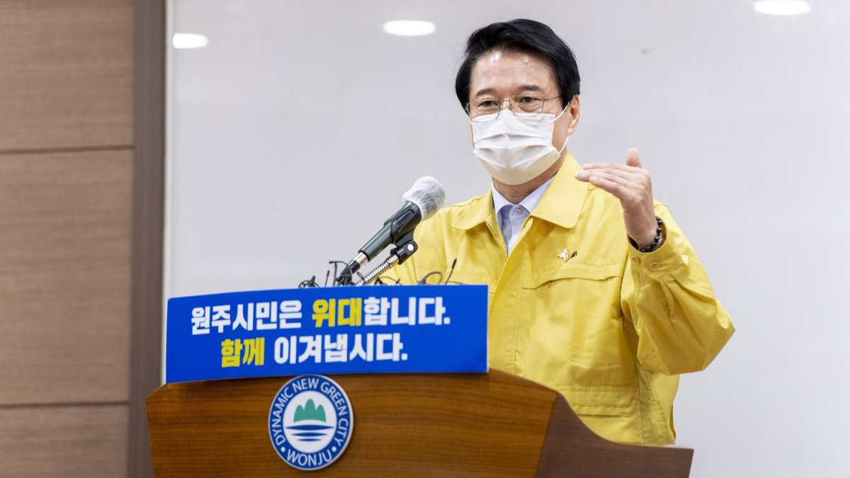 원주시, 1인 시위만 허용…민주노총 집회 엄정대응키로