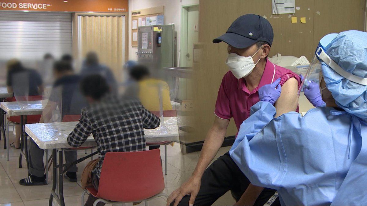 "방역 사각 막아라"…노숙인도 백신 접종