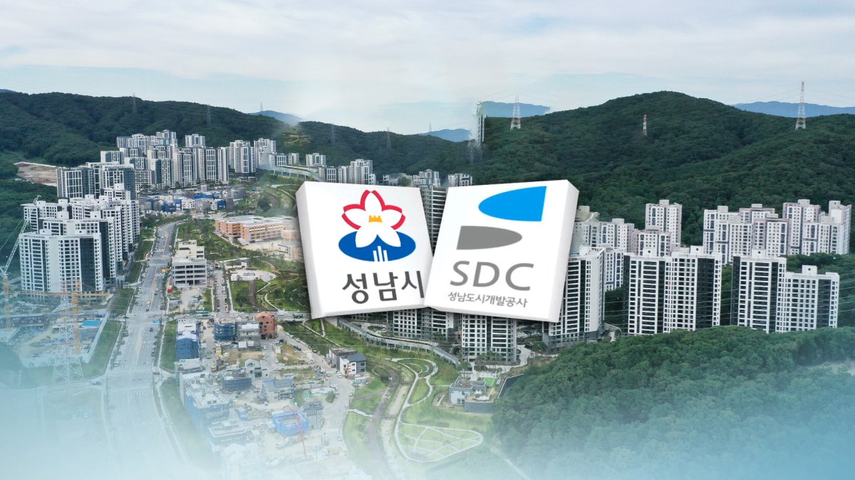대장동 사업 최종 허가기관 성남시 검·경수사는 언제?