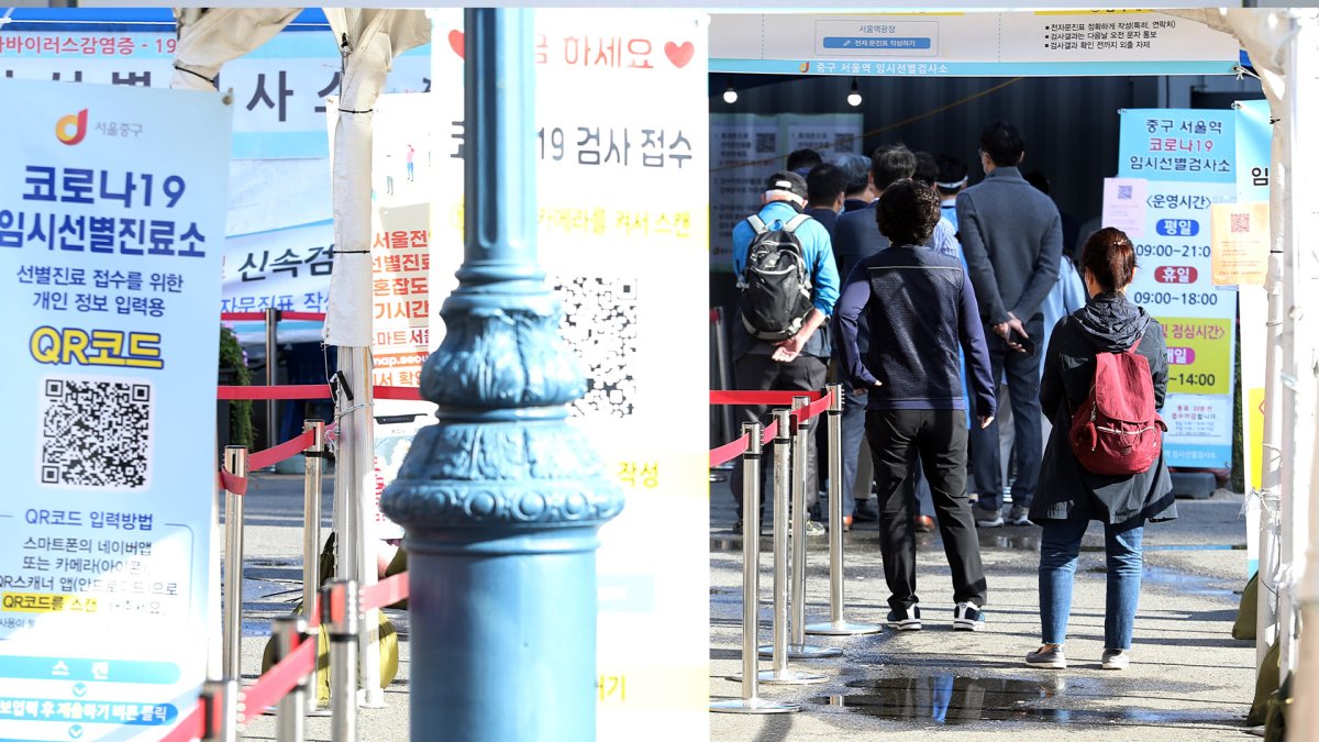 신규확진 2천명 안팎 예상…100일째 네자릿수