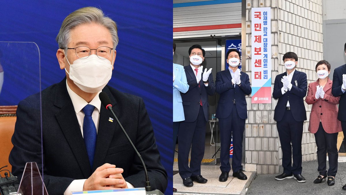이재명 행보 본격화…野 대장동 파상공세
