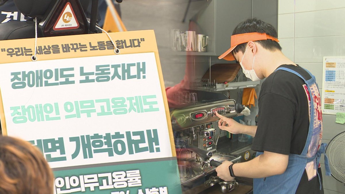지역사회 자립은 걸음마 수준…"지원 늘려야"