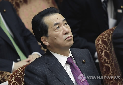 간 나오토 일본 총리 (AP =연합뉴스)