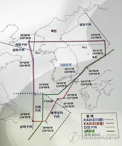 지난해 12월 확장된 한국방공식별구역(KADIZ) (연합뉴스 자료사진)