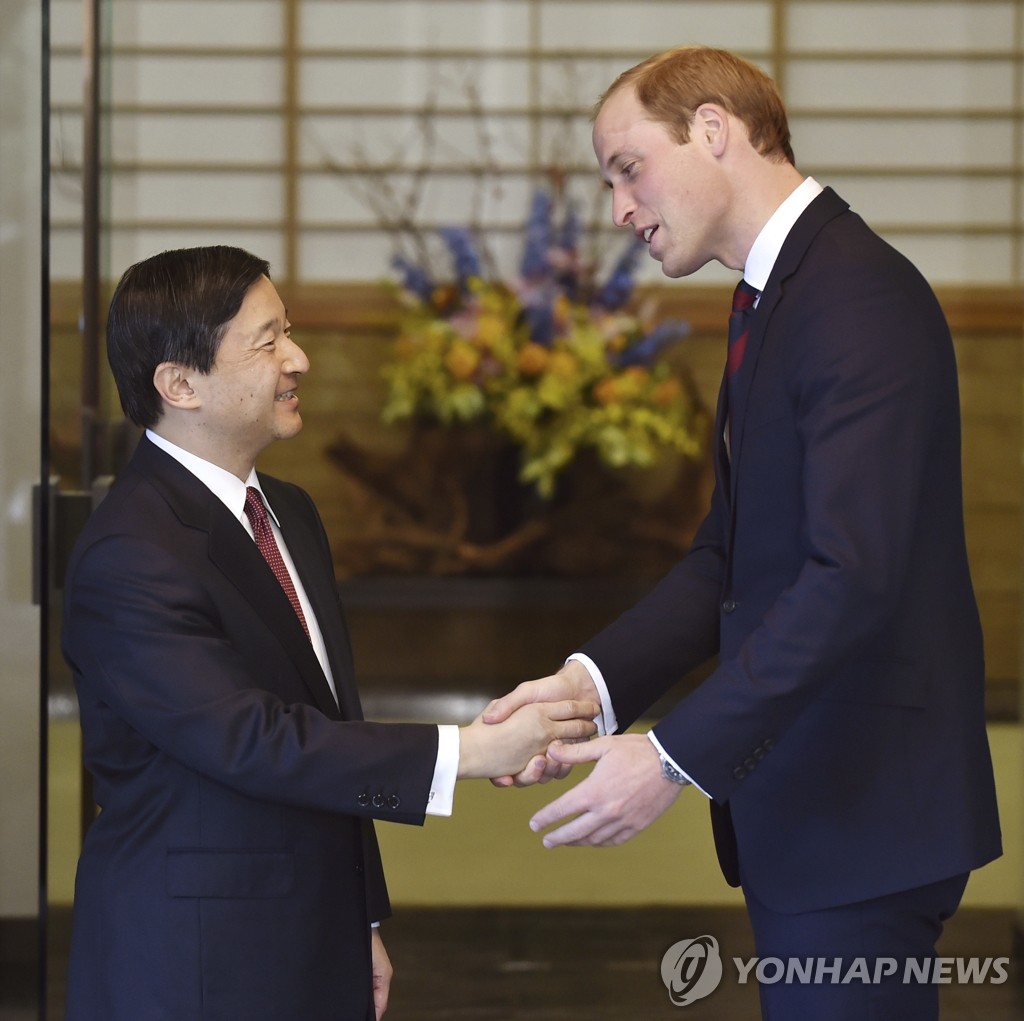 윌리엄 영국 왕세손(오른쪽)과 나루히토 일본 왕세자(AP.연합뉴스.자료사진)