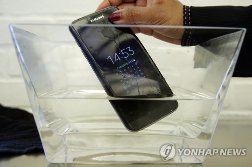 삼성전자 갤럭시S7
