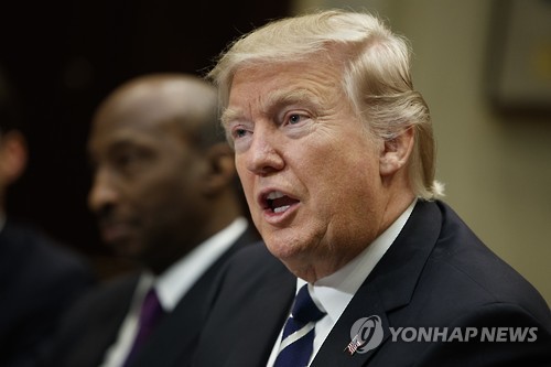 도널드 트럼프 미국 대통령