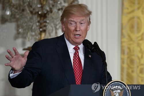 도널드 트럼프 미국 대통령