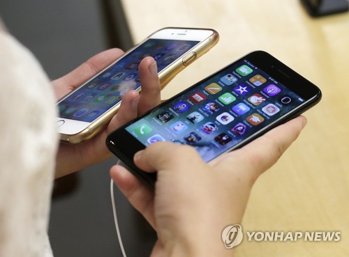 "애플, 흩어진 의료 기록 아이폰에 모은다" - 1